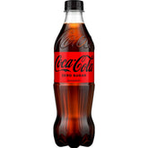 Juoma COCA-COLA ZERO 50cl