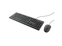 Tangentbord+Mus TRUST TKM-250 Kabel - Primmeshiper